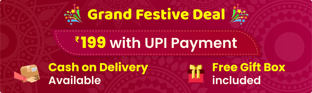 Special Offer
