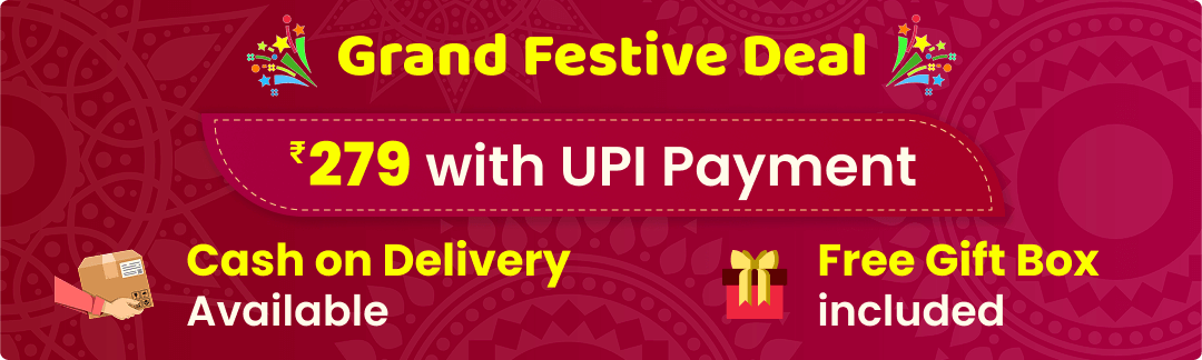 Special Offer