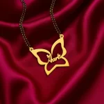 Butterfly Custom Name Necklace