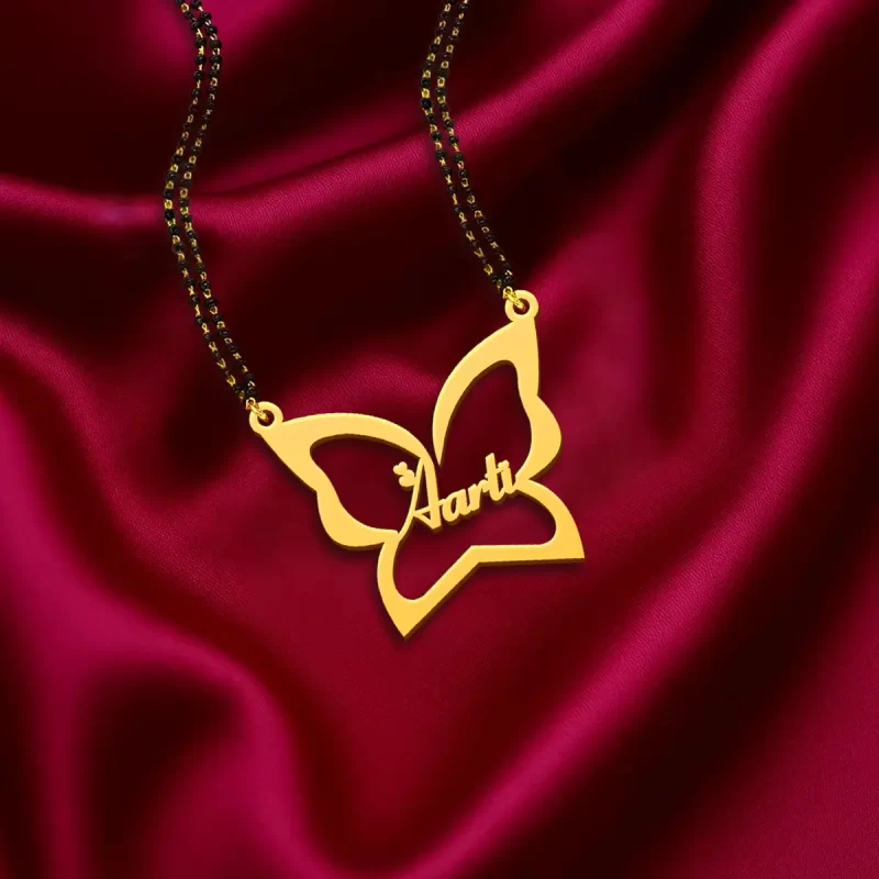 Butterfly Custom Name Necklace