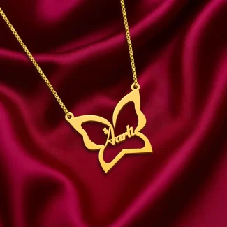 Butterfly Custom Name Necklace
