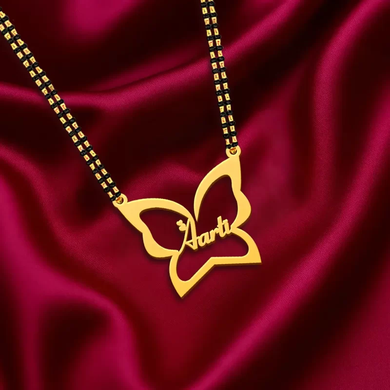 Butterfly Custom Name Necklace