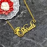 Crown Name Necklace