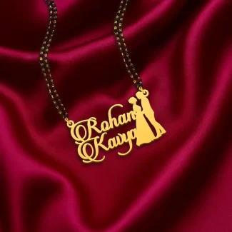 Couple Name Necklace