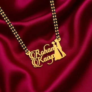 Couple Name Necklace