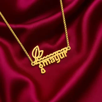 Flute Design Name Pendant