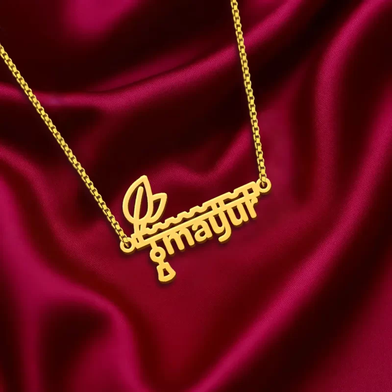 Flute Design Name Pendant