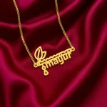 Flute Design Name Pendant