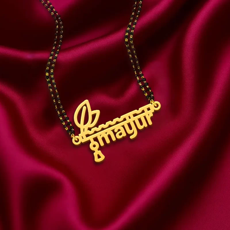 Flute Design Name Pendant