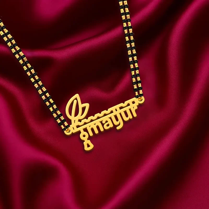 Flute Design Name Pendant