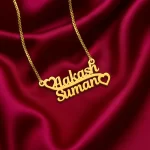 Couple Heart Name Necklace