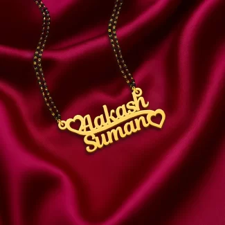 Couple Heart Name Necklace