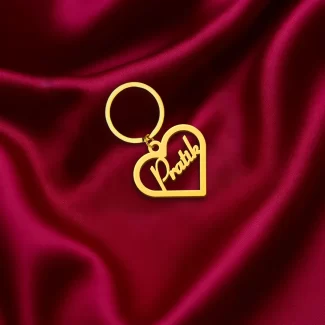 Heart Name Keychain