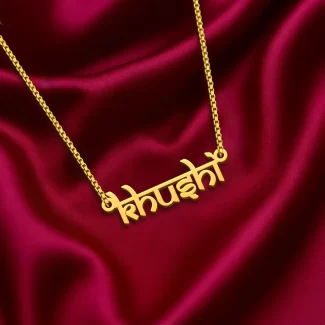 Indic Style Name Necklace