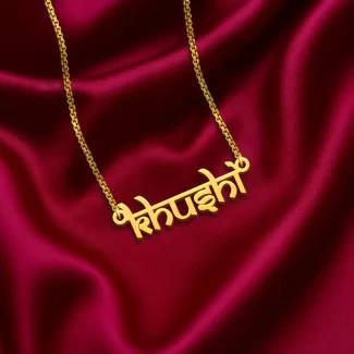 Indic Style Name Necklace