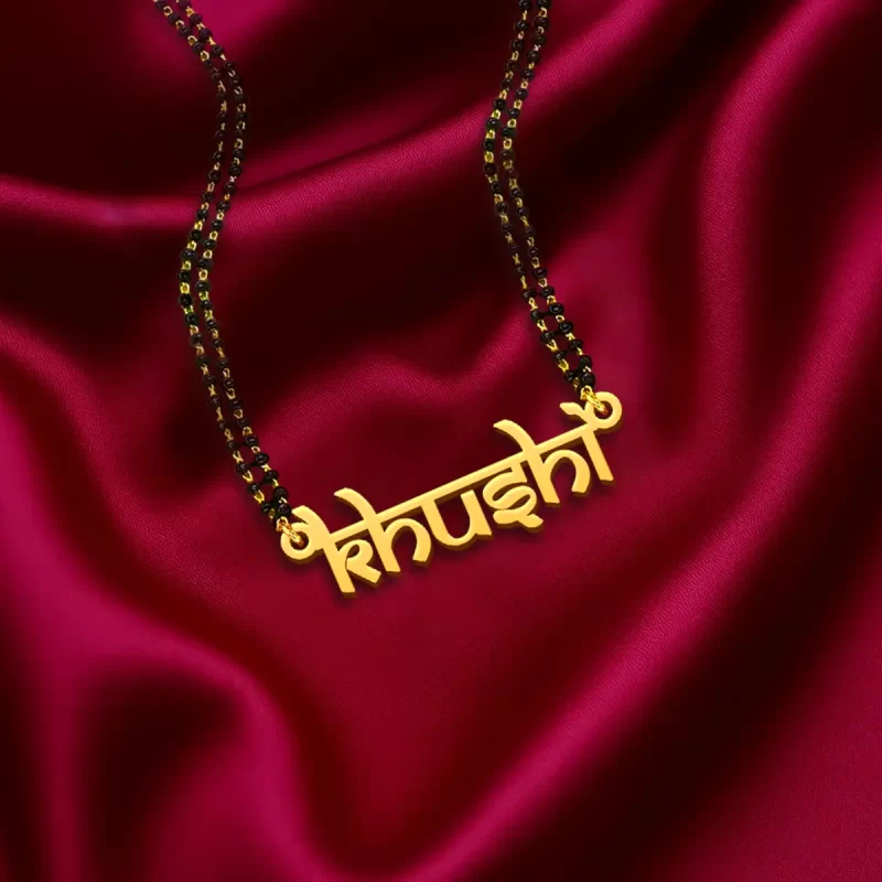 Indic Style Name Necklace