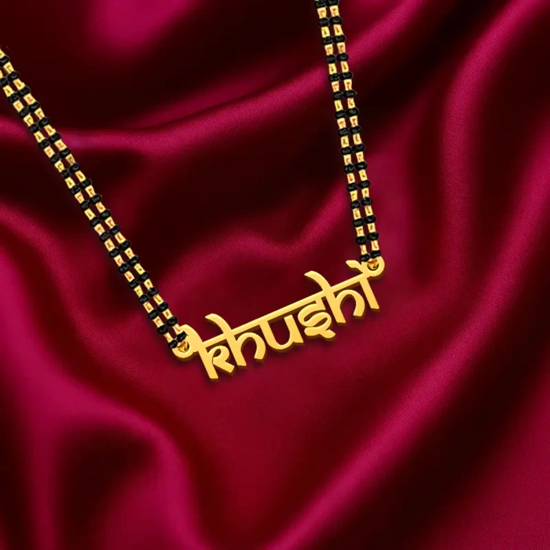 Indic Style Name Necklace