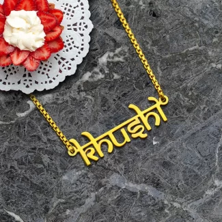 Indic Style Name Necklace