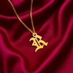Old English Letter Pendant