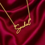 Signature Style Name Necklace