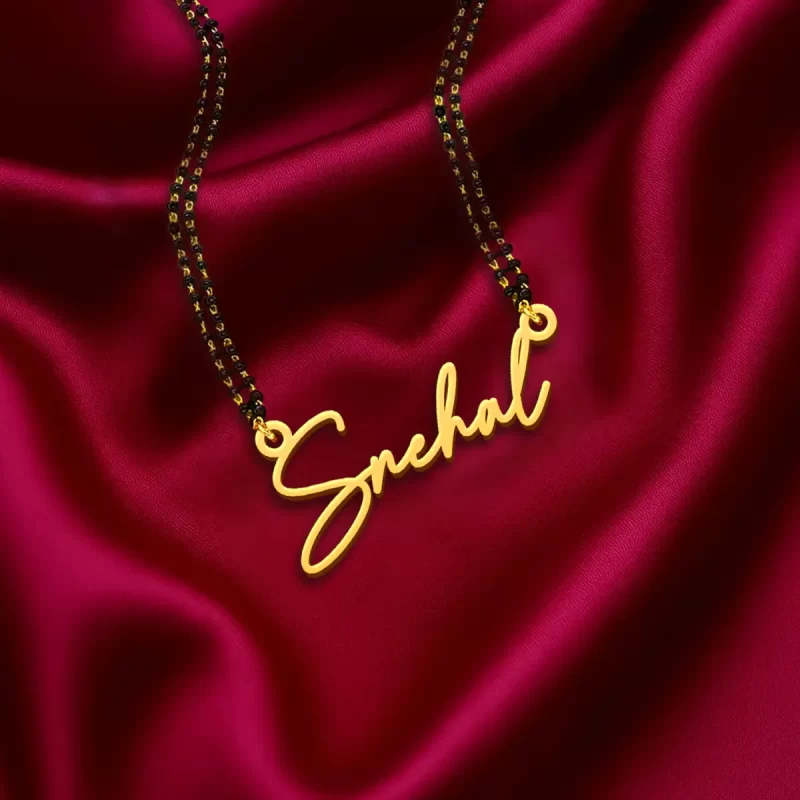 Signature Style Name Necklace