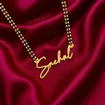 Signature Style Name Necklace