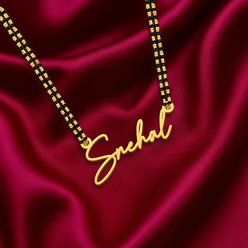 Signature Style Name Necklace