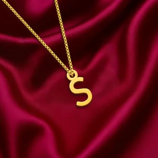 Simple Letter Pendant
