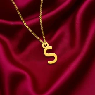 Simple Letter Pendant