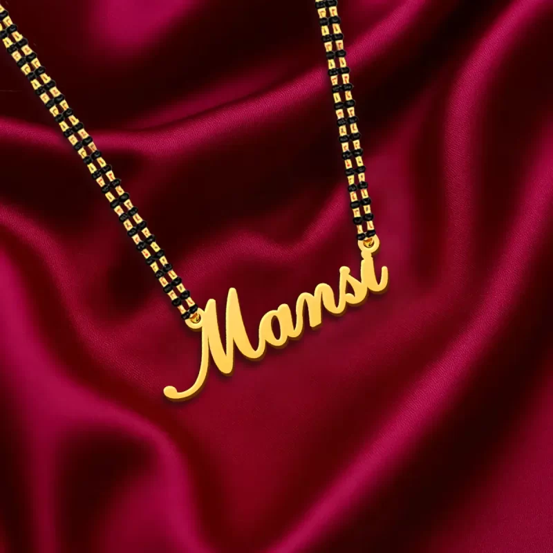 Simple Style Name Necklace