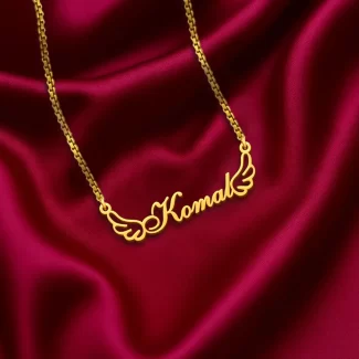 Wings Style Name Necklace