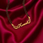 Wings Style Name Necklace