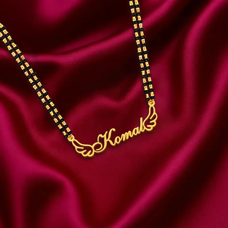 Wings Style Name Necklace