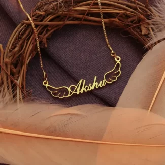 Wings Style Name Necklace