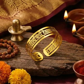 Gayatri Mantra Bracelet for Men & Women