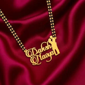 Couple Name Necklace