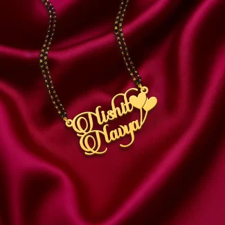 Heart Balloon Couple Name Necklace