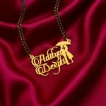 Umbrella Couple Name Necklace