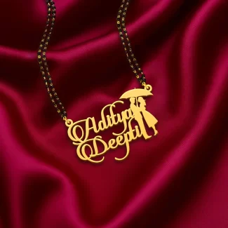 Umbrella Couple Name Necklace