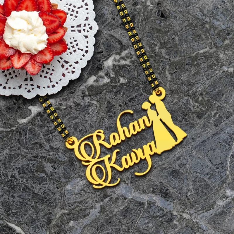 Couple Name Necklace