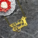 Couple Name Necklace