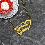 Half Heart Couple Name Necklace