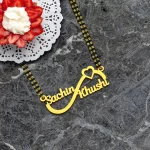 Infinity Double Name Pendant