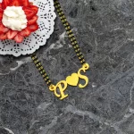 Letter Style Couple Name Necklace