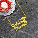 Umbrella Couple Name Necklace