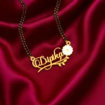 Custom Floral Name Necklace