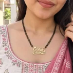 Stylish Couple Name Necklace with a black-beaded chain shown on a model